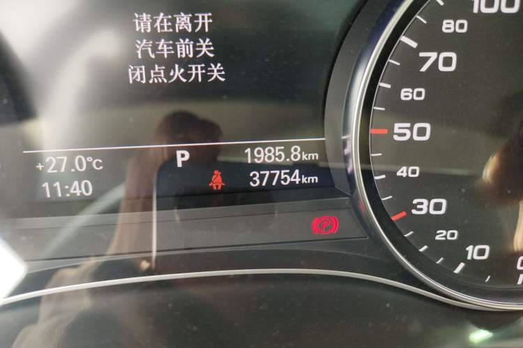 Used Audi A6 2017 Avant 40 TFSI Sport Edition Odometer Close Up