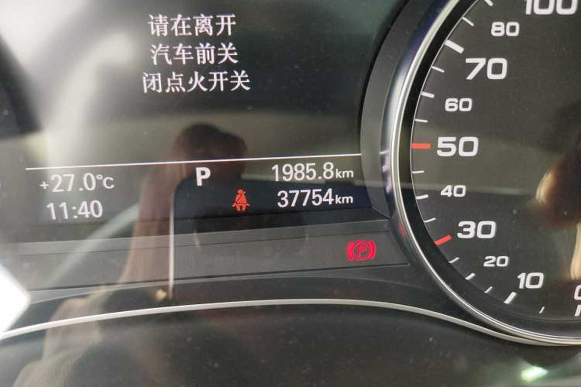 Used Audi A6 2017 Avant 40 TFSI Sport Edition Odometer Close Up
