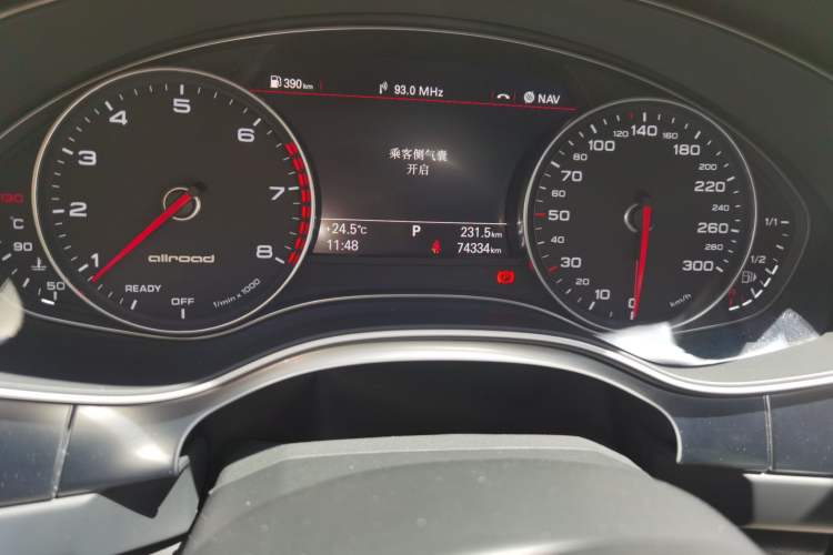 Used Audi A6 2017 3.0T allroad quattro