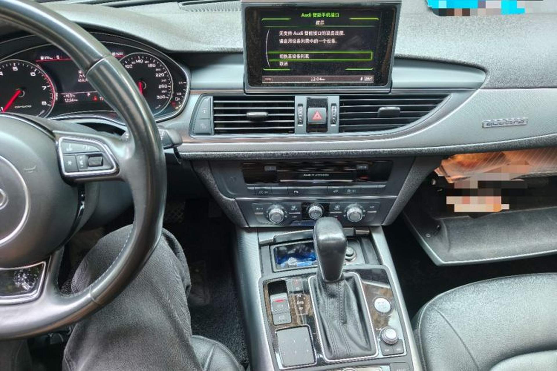 Used Audi A6 2017 3.0T allroad quattro Audio And AC Panel