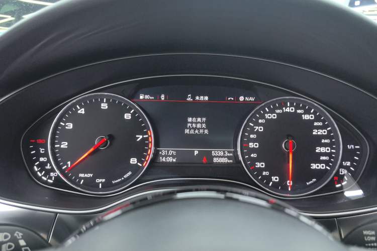 Used Audi A6 2017 Avant 40 TFSI Sport Edition Instrument Cluster