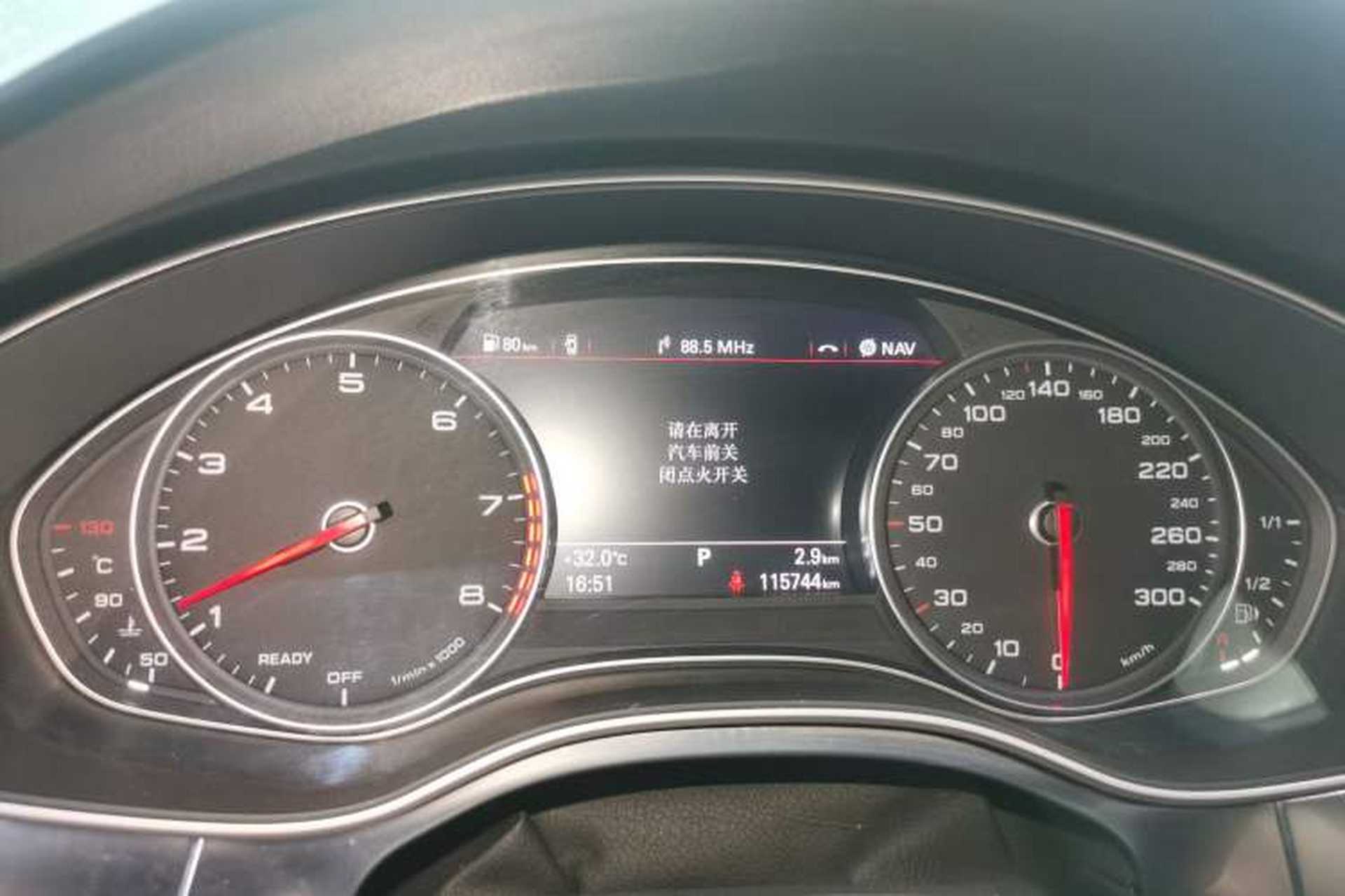 Used Audi A6 2017 Avant 40 TFSI Sport Edition Instrument Cluster