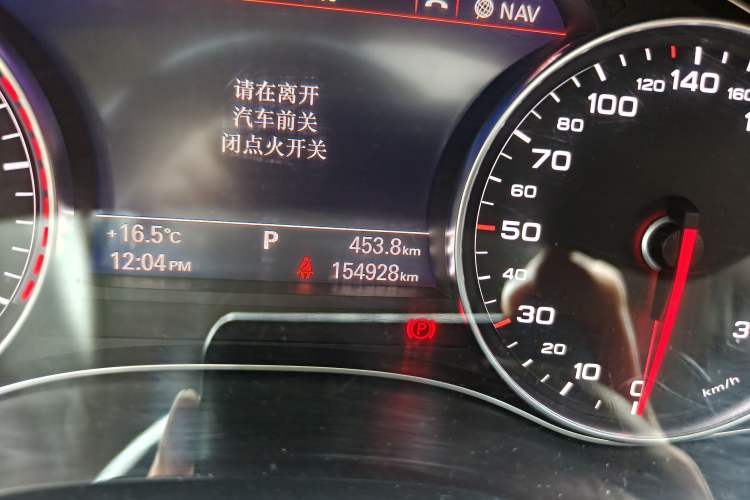 Used Audi A6 2017 3.0T allroad quattro Odometer Close Up