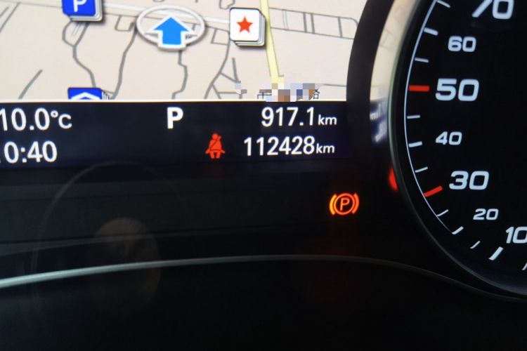 Used Audi A6 2017 3.0T allroad quattro Odometer Close Up