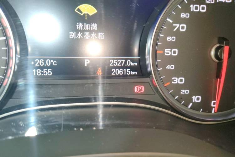 Used Audi A6 2017 Avant 35 TFSI Fashion Model Odometer Close Up