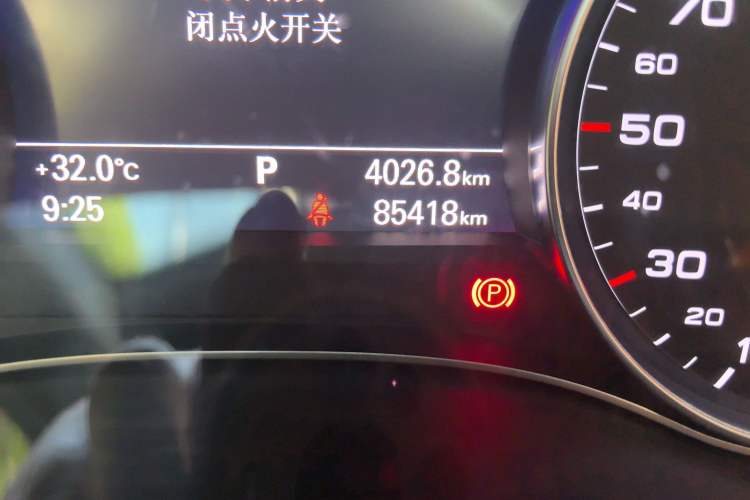 Used Audi A6 2017 Avant 40 TFSI Sport Edition Odometer Close Up