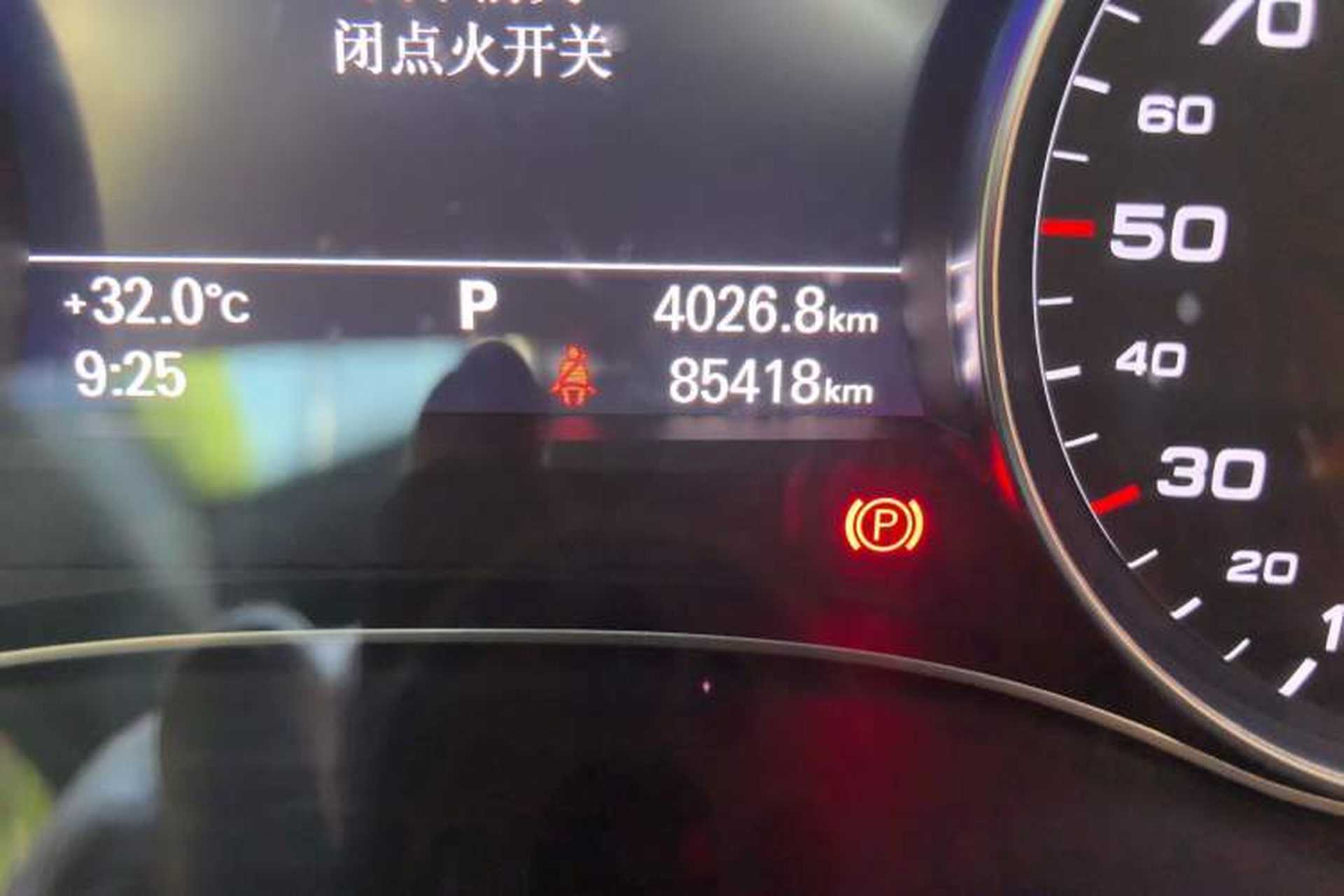 Used Audi A6 2017 Avant 40 TFSI Sport Edition Odometer Close Up