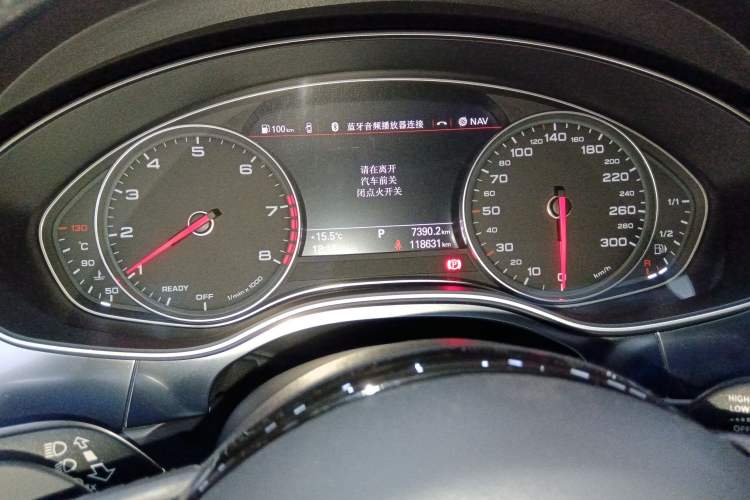 Used Audi A6 2017 Avant 40 TFSI Sport Edition Instrument Cluster