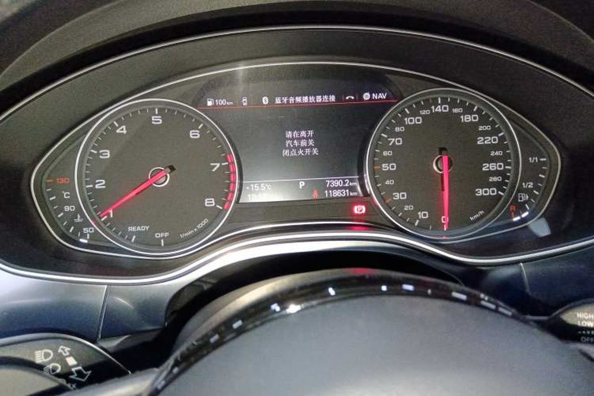 Used Audi A6 2017 Avant 40 TFSI Sport Edition Instrument Cluster