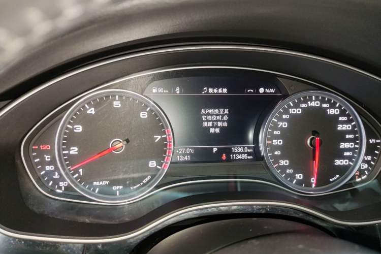 Used Audi A6 2017 Avant 40 TFSI Sport Edition Instrument Cluster
