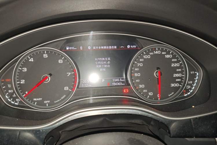 Used Audi A6 2017 Avant 40 TFSI Sport Edition Instrument Cluster