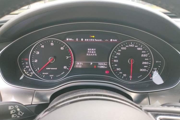 Used Audi A6 2017 3.0T allroad quattro Instrument Cluster
