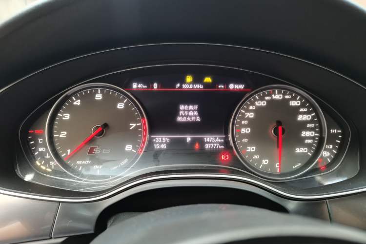 Used Audi A6 2017 Avant 40 TFSI Sport Edition Instrument Cluster