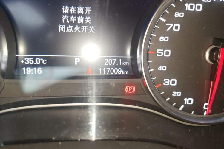 Used Audi A6 2017 Avant 35 TFSI Fashion Model Odometer Close Up