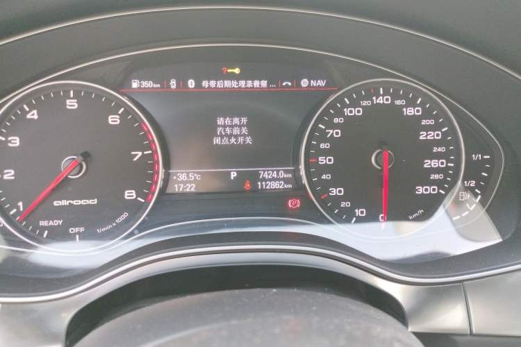 Used Audi A6 2017 3.0T allroad quattro Odometer Close Up