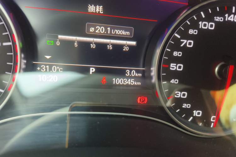 Used Audi A6 2017 Avant 40 TFSI Sport Edition Odometer Close Up