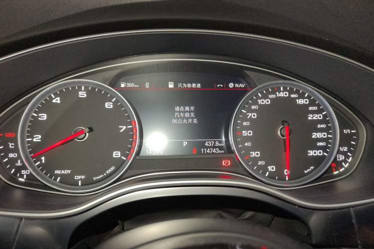 Used Audi A6 2017 Avant 40 TFSI Sport Edition Instrument Cluster