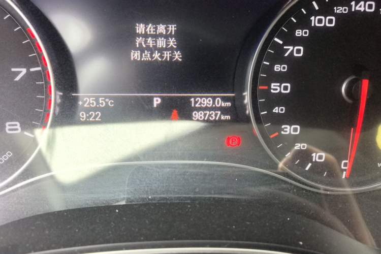 Used Audi A6 2017 3.0T allroad quattro Odometer Close Up