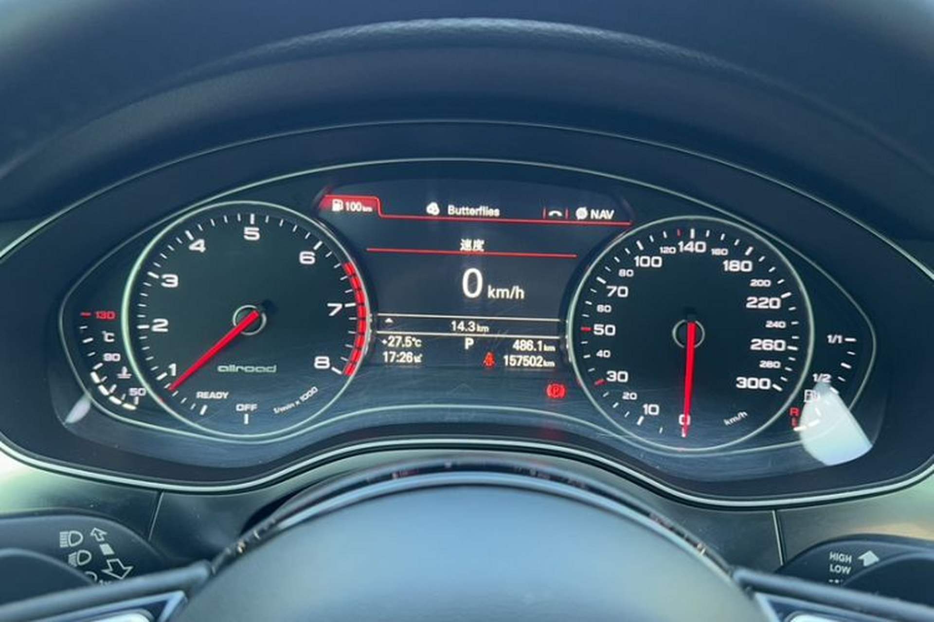 Used Audi A6 2017 3.0T allroad quattro Odometer Close Up