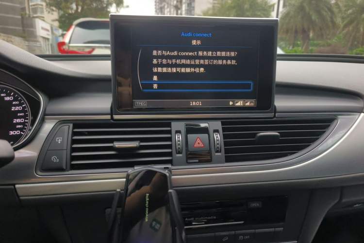 Used Audi A6 2017 3.0T allroad quattro Audio And AC Panel
