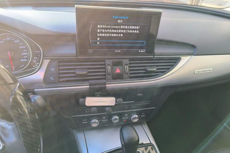 Used Audi A6 2017 3.0T allroad quattro Audio And AC Panel