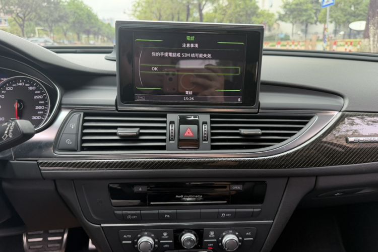Used Audi A6 2017 Avant 35 TFSI Fashion Model Audio And AC Panel
