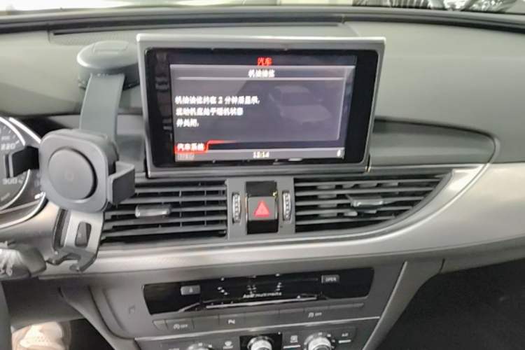 Used Audi A6 2017 Avant 35 TFSI Fashion Model Audio And AC Panel