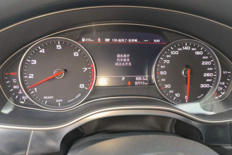 Used Audi A6 2017 Avant 40 TFSI Sport Edition Instrument Cluster