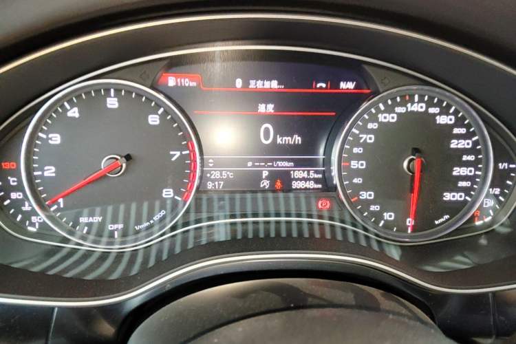 Used Audi A6 2017 Avant 40 TFSI Sport Edition Instrument Cluster