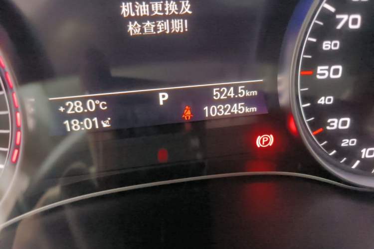 Used Audi A6 2017 3.0T allroad quattro Odometer Close Up