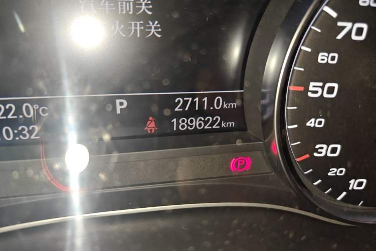 Used Audi A6 2017 3.0T allroad quattro Odometer Close Up