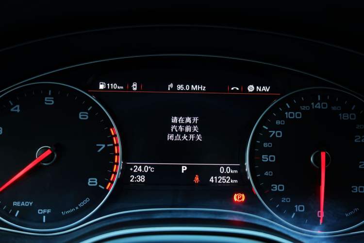 Used Audi A6 2017 Avant 35 TFSI Fashion Model Odometer Close Up