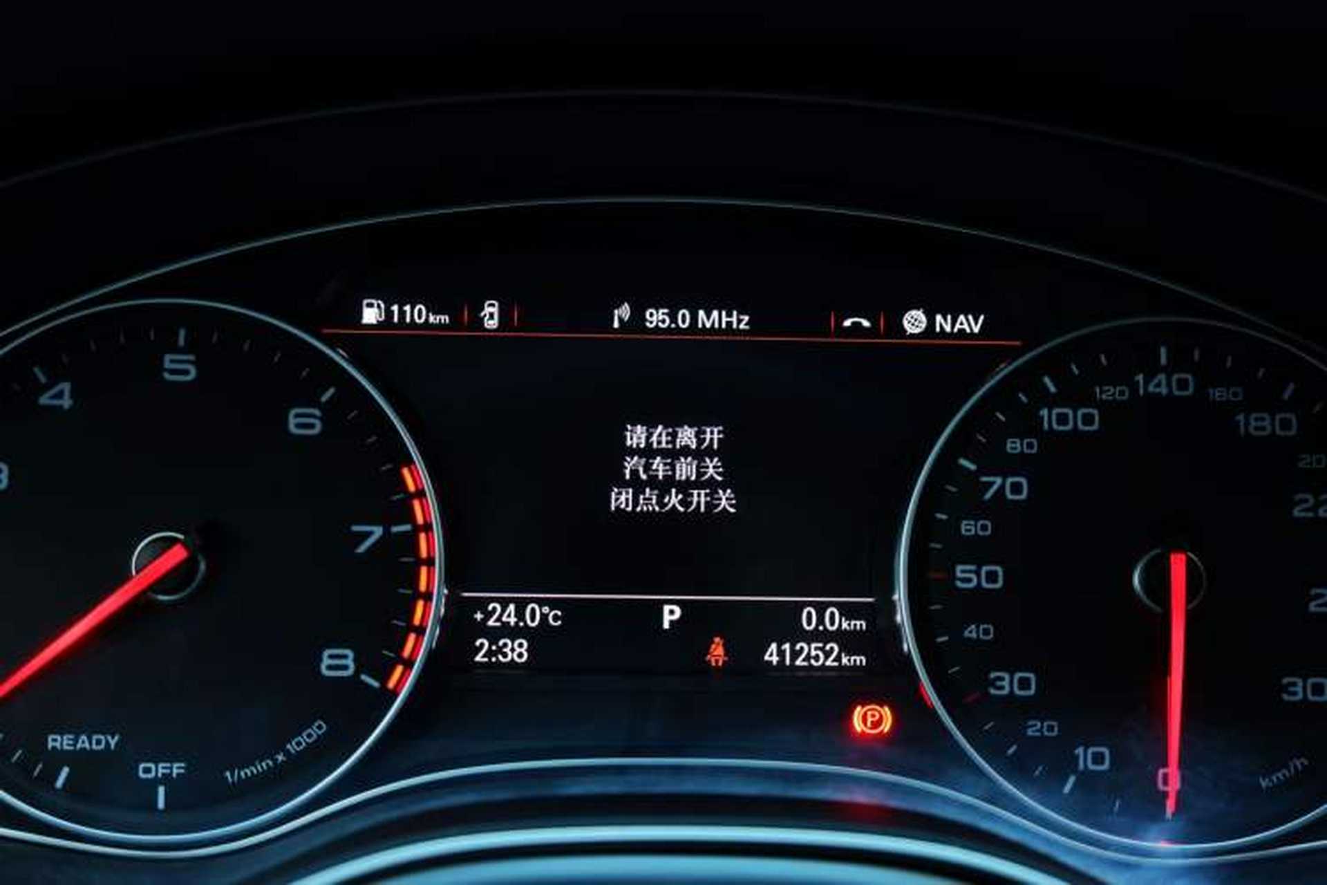 Used Audi A6 2017 Avant 35 TFSI Fashion Model Odometer Close Up