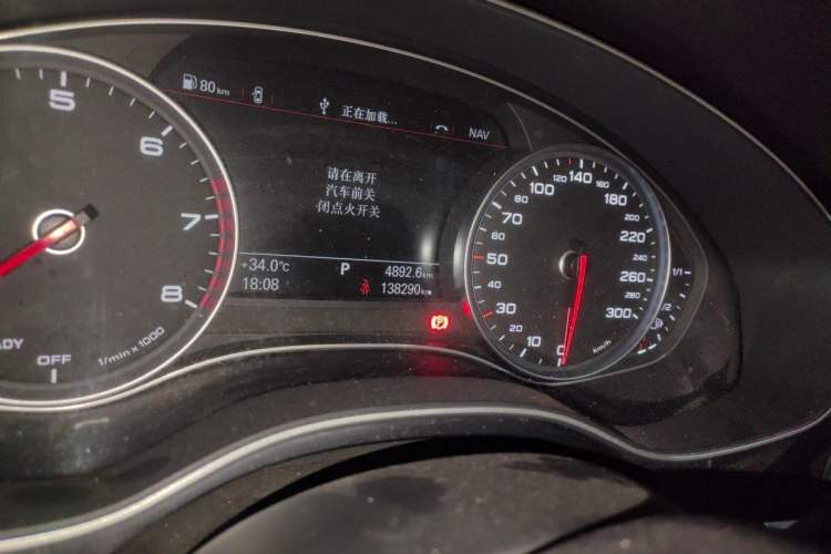Used Audi A6 2017 Avant 35 TFSI Fashion Model Odometer Close Up