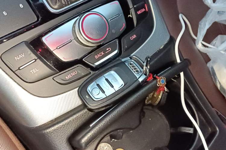 Used Audi A6 2017 Avant 35 TFSI Fashion Model Vehicle Key