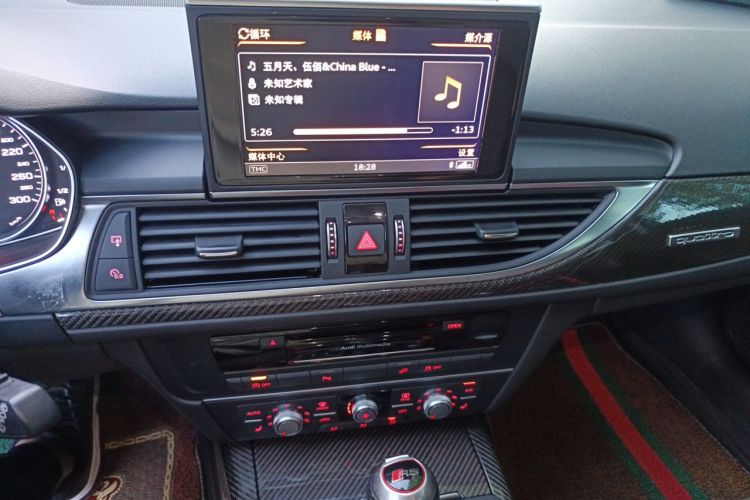 Used Audi A6 2018 3.0T allroad quattro Audio And AC Panel