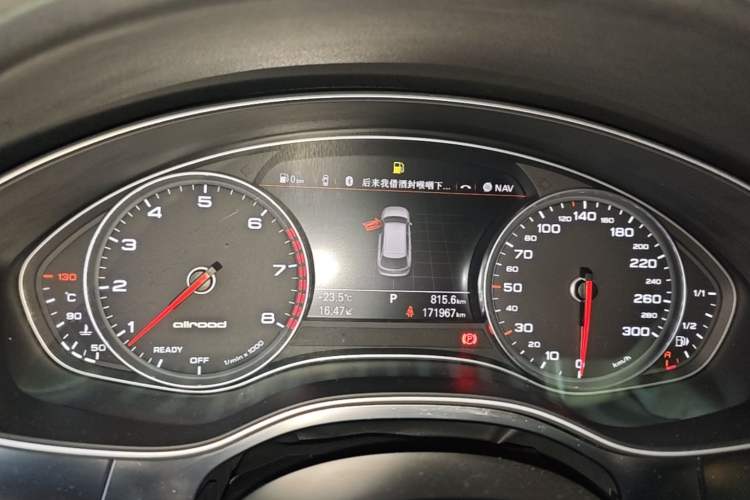 Used Audi A6 2018 3.0T allroad quattro Instrument Cluster