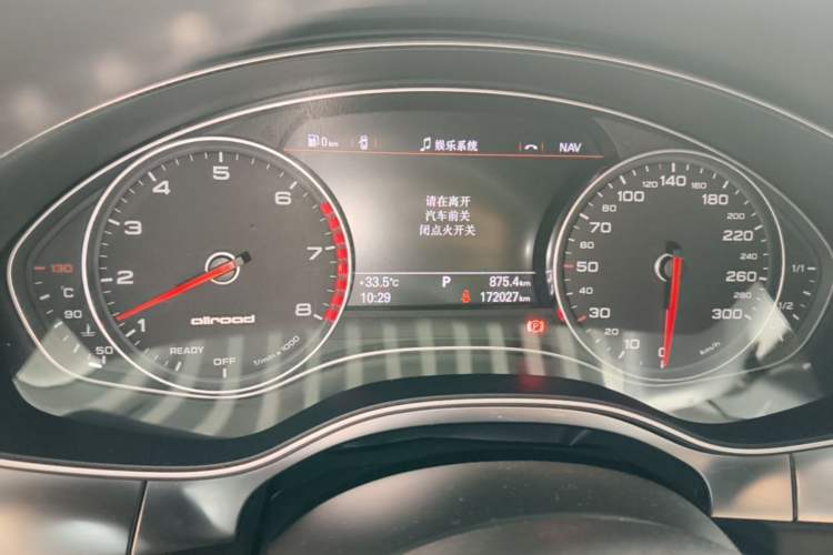 Used Audi A6 2018 3.0T allroad quattro Instrument Cluster