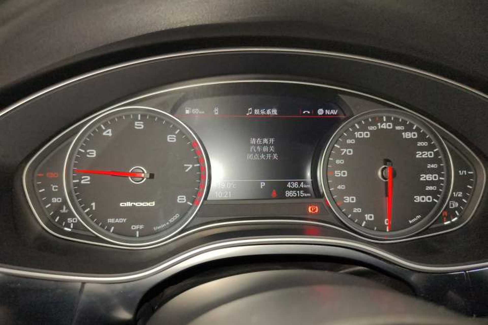 Used Audi A6 2018 3.0T allroad quattro Instrument Cluster