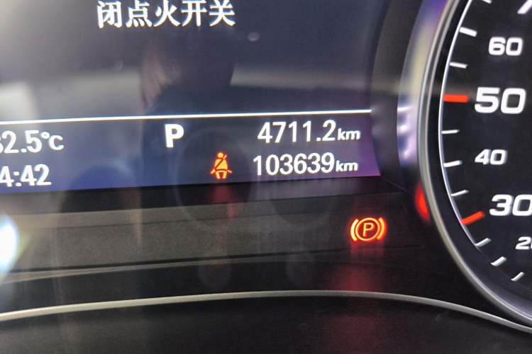 Used Audi A6 2018 3.0T allroad quattro Odometer Close Up