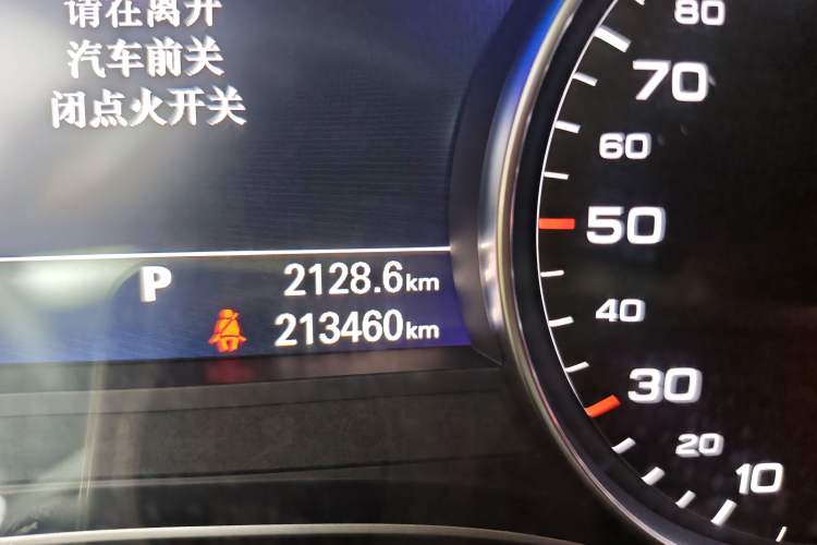 Used Audi A6 2018 3.0T allroad quattro Odometer Close Up
