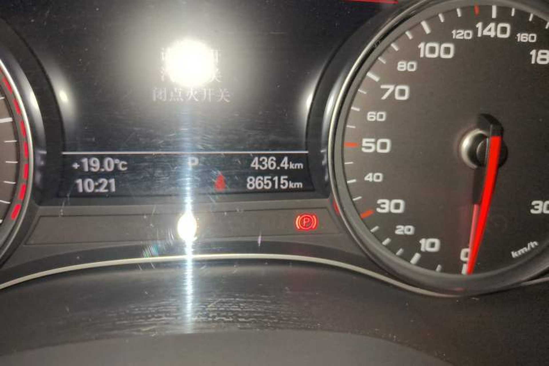 Used Audi A6 2018 3.0T allroad quattro Odometer Close Up
