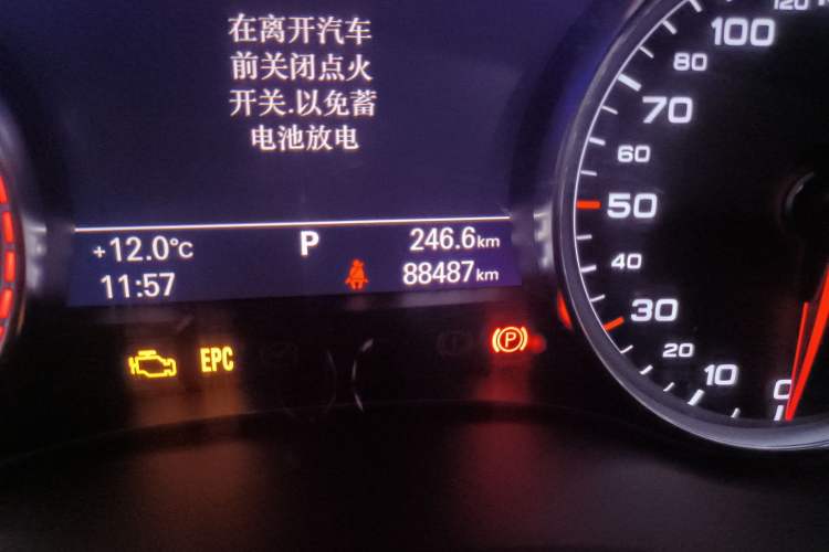 Used Audi A6 2018 3.0T allroad quattro Odometer Close Up