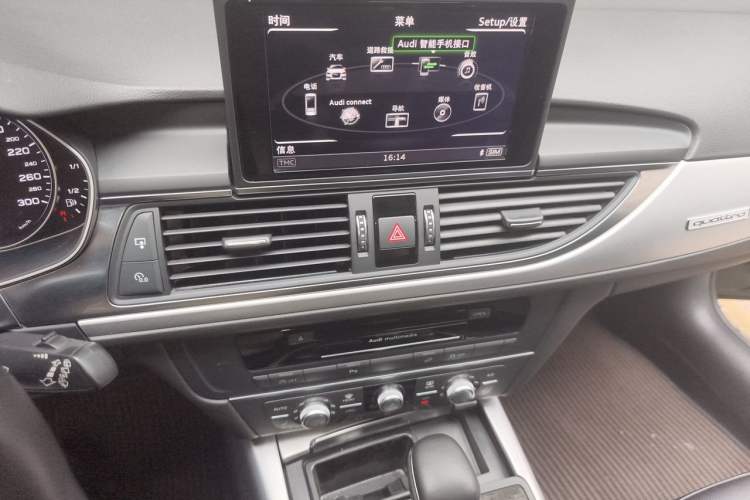 Used Audi A6 2018 3.0T allroad quattro Audio And AC Panel