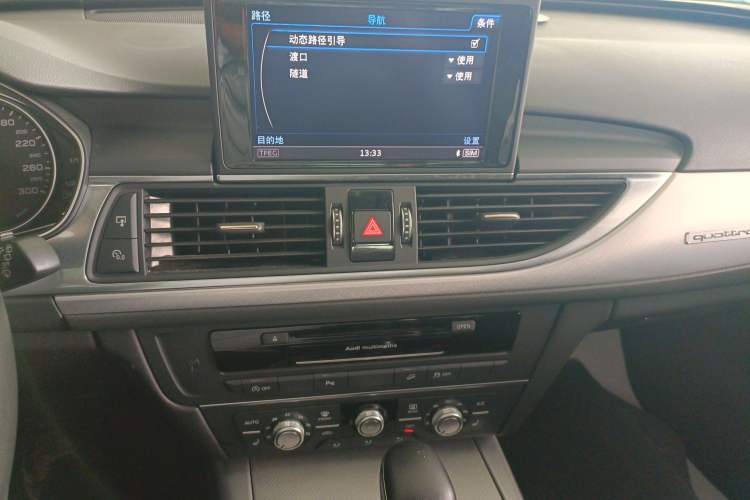 Used Audi A6 2018 3.0T allroad quattro Audio And AC Panel