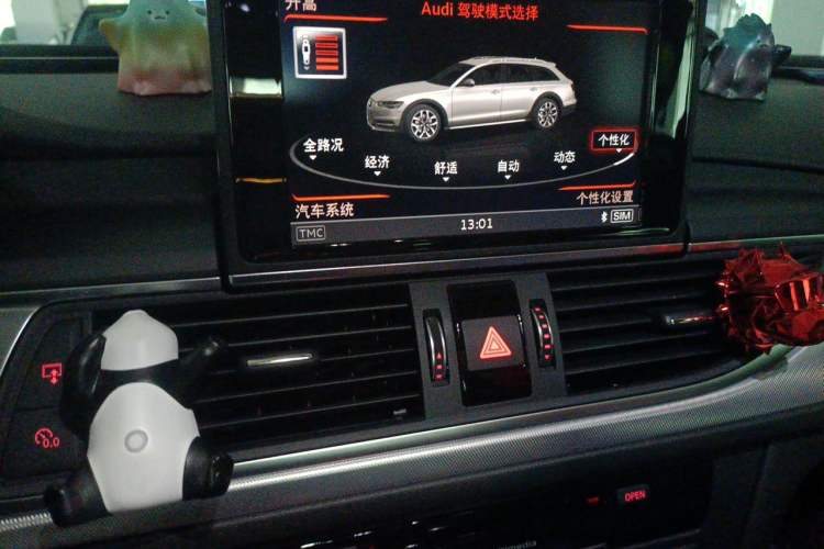 Used Audi A6 2018 3.0T allroad quattro Audio And AC Panel