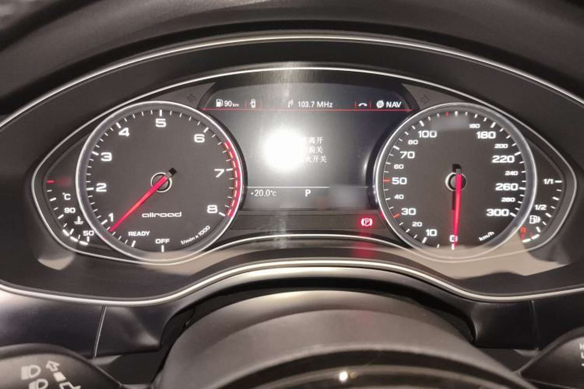 Used Audi A6 2018 3.0T allroad quattro Instrument Cluster