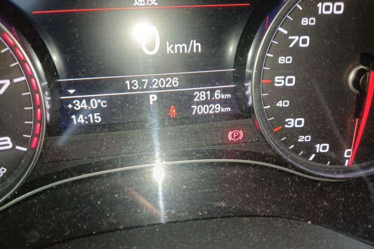 Used Audi A6 2018 3.0T allroad quattro Odometer Close Up