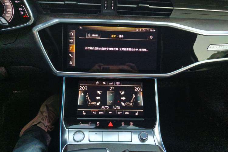Used Audi A6 2020 allroad quattro Explorer 55 TFSI Prestige Off-Road Model Audio And AC Panel