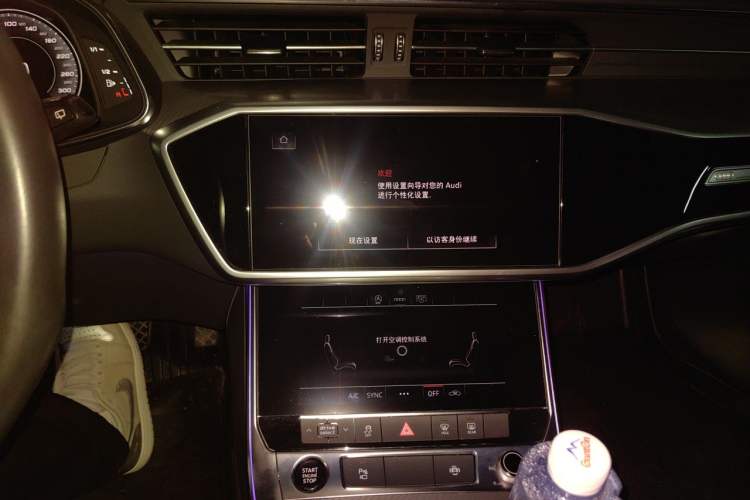 Used Audi A6 2020 Avant Futurist 45 TFSI Prestige Dynamic Edition Audio And AC Panel